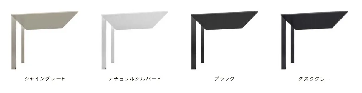 SCシリーズ　カラーバリエーション